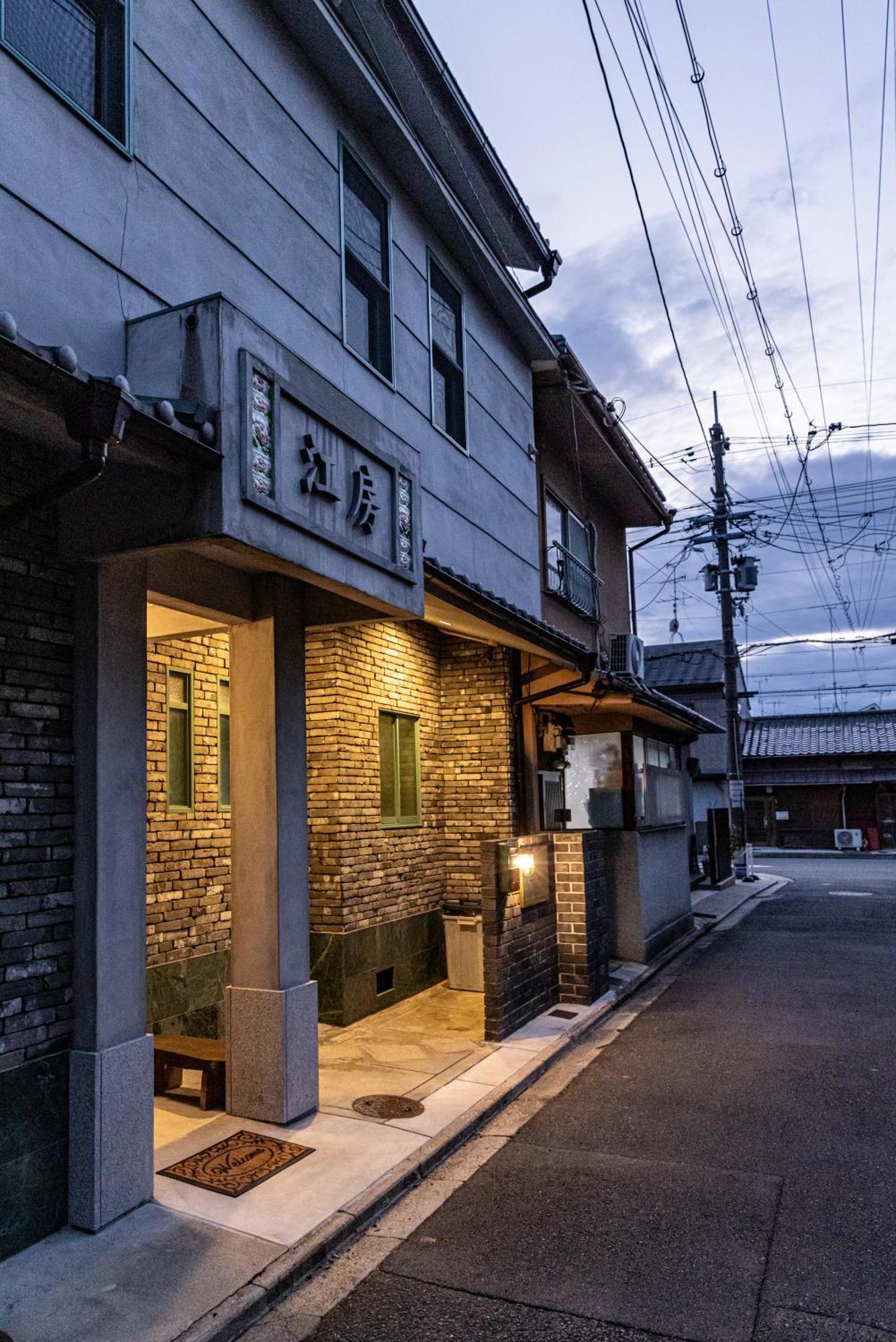 Honodo Cobo Hostel Kyoto Bagian luar foto