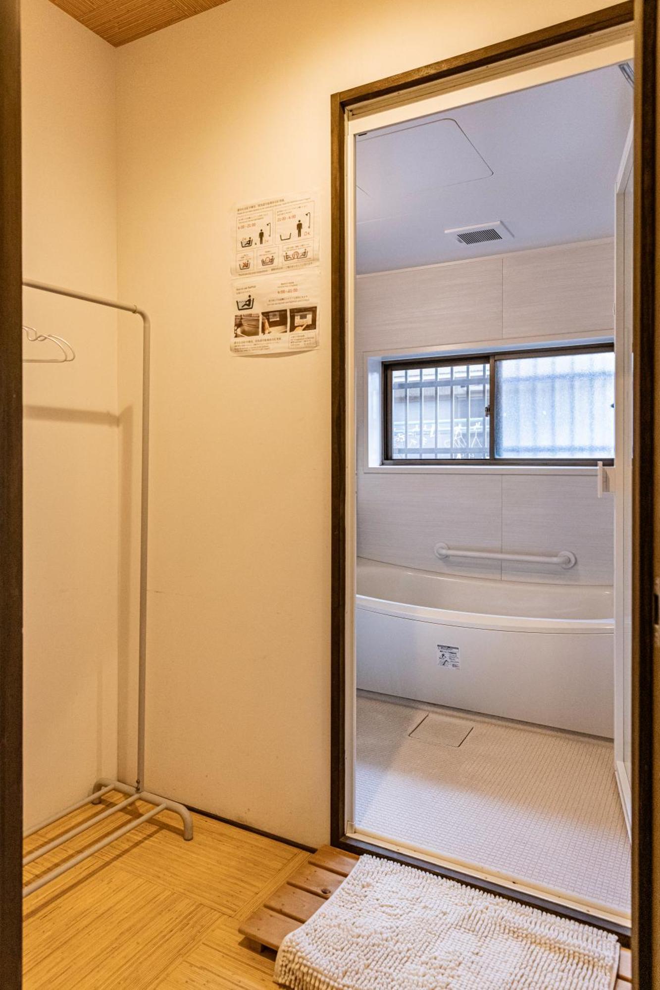 Honodo Cobo Hostel Kyoto Bagian luar foto