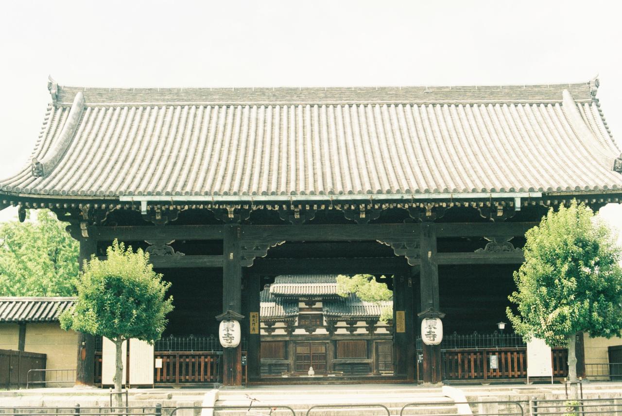Honodo Cobo Hostel Kyoto Bagian luar foto